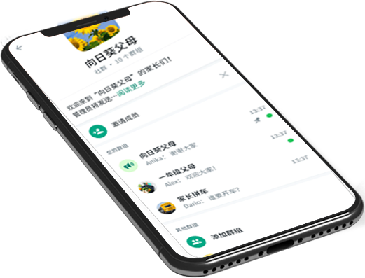 whatsapp网页版直接登录