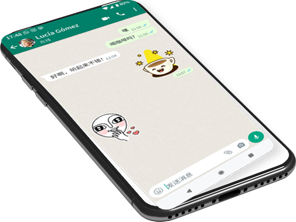 whatsapp网页版直接登录