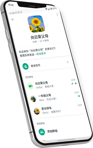 whatsapp网页版直接登录