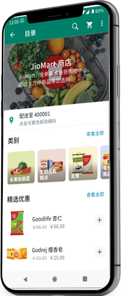 whatsapp网页版直接登录