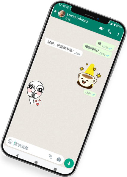 whatsapp网页版直接登录